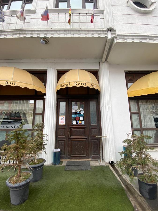 Hotel Kent Ani カルス エクステリア 写真