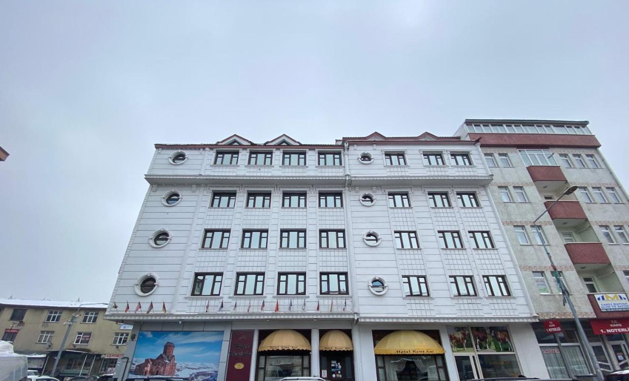 Hotel Kent Ani カルス エクステリア 写真